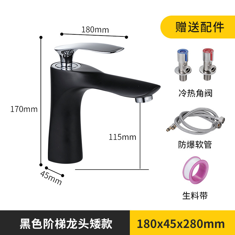 Completo cobre negro redondo cuadrado underpan Cuenca del fregadero de la cuenca del lavabo caliente y fría grifo