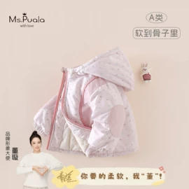 童套装;童裤;童打底衫