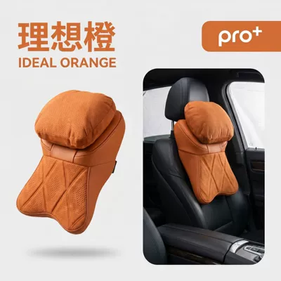 Car Headrest Suitable for Mercedes-Benz, Tesla, Maybach, Xiaomi, High-End Seat Neck Pillow, Car Pillow, Backrest Pillow (Headrest) - double-layer-suede-ideal-orange-single