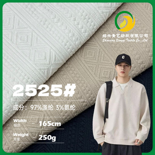 250g���Ŵu�A�z�d�Ứ���� �찱�՚���Ứ�� ��z�d�����l������