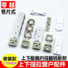 ���l��Ƭ��������������ƴ��̶���ͣ�i��ʽ�ۯB�������������