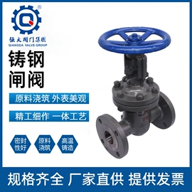 球阀;蝶阀;其他阀门