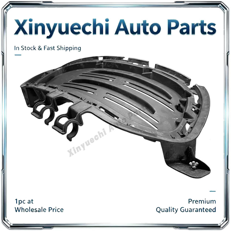Suitable for Mercedes-Benz W156 X156 grille frame, fog light housing, and base: 1568855322, 1568855422