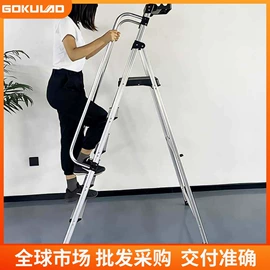 仓储车间用梯;家用梯;电刨