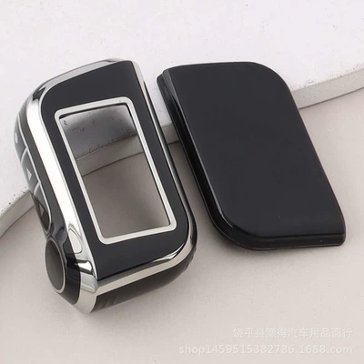 A69 A36 Car Key | Car key bag