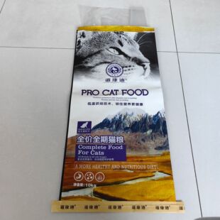 Դ�^�S�����Ͼ����� ֧���N�˶���LOGO�ͺ��A����ϴ������Ƥ��