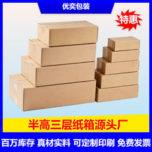 ���f�����l3-12�Ӻ����������п��f��ƽ�L�l���ӬF؛��̰��b