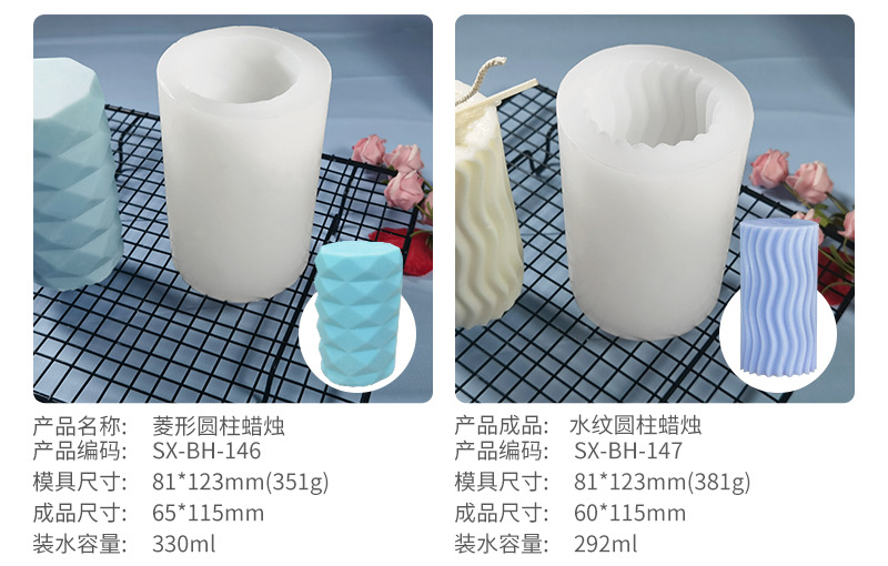 SX-圆柱蜡烛情页_03.jpg