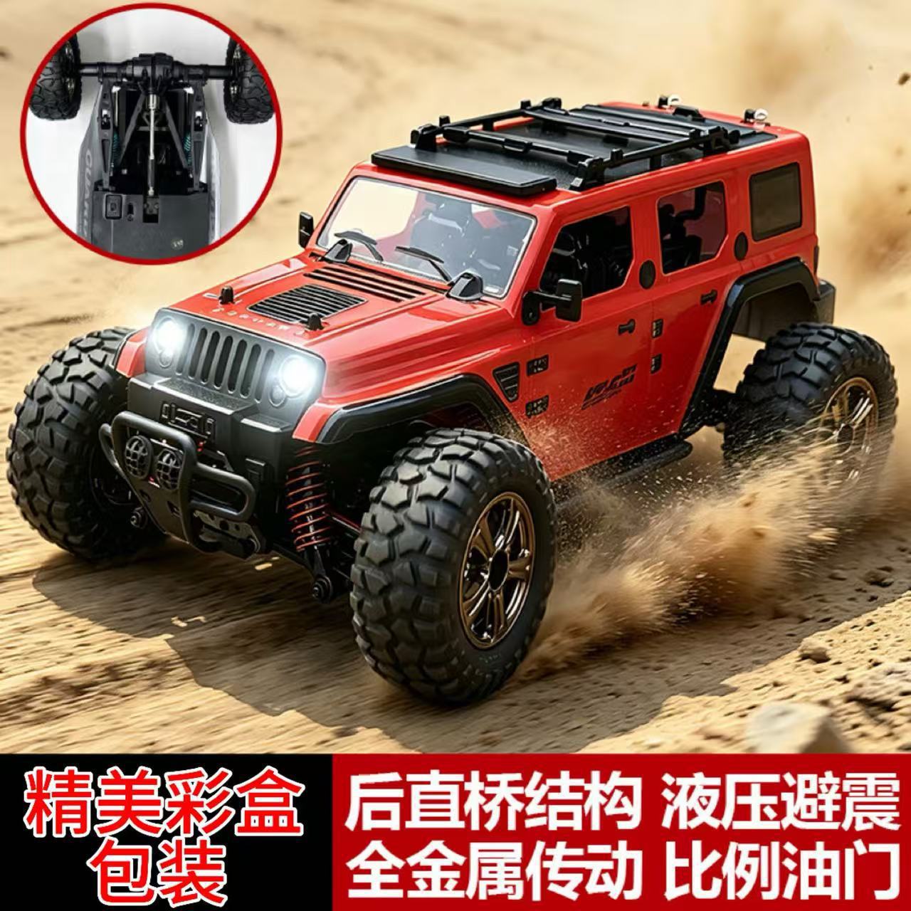 1:14 Rc Remote Control Crawler Car With Rear Straight Axle, High-speed...