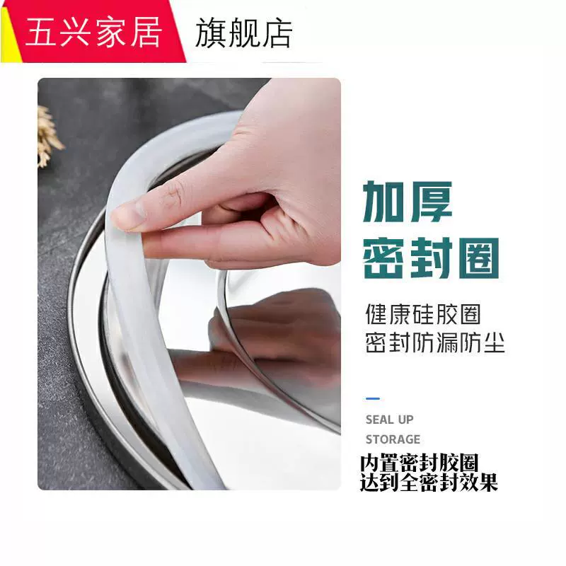 Capacious tea stainless steel, small big chenpi