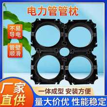 ���������|��֧�ܹ���ͨ�������50 75 110160����Źܹܼ���ʽ