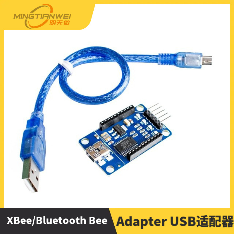 XBee/Bluetooth Bee Adapter USB适配器
