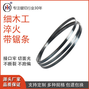 ��ľ��䏗l խ䏗l��� �ν�����ʽ��䏙C 8��10�����������C���