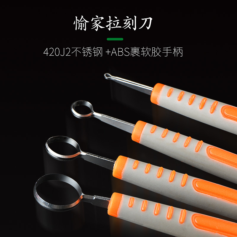 Cuchillo de talla chef talla especial estudiante fruta y verdura talla herramienta Cocina Comida fruta y verdura talla cuchillo principal