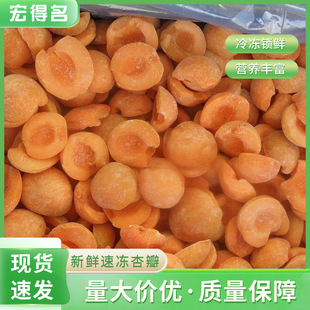 ���r�ك��Ӱ꣨��Ƥ����֧�t�� �ك���ˮ�� ���� �Ӹɹ���ԭ��