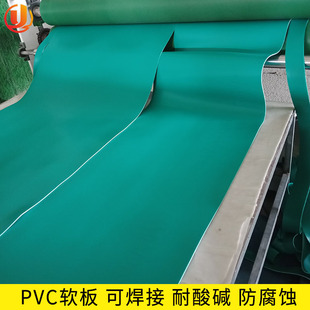 �ɺ���PVCܛ��u�SÓ����������|���r��Gɫ��ˮ��������ܛ�z��