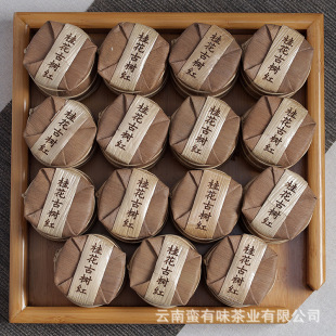 ���l ����ն��� �𻨹Ř�t��С�AƬ ����� 7Ƭ/�� 58��