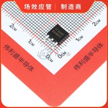 AOD492 ��Ƭ TO-252 N���� 30V85A ��ЧӦ�� MOSFET�� D492