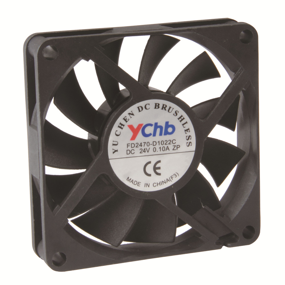 风扇厂家5V12V24V7015散热风扇 滚珠大风量低噪机箱散热风扇