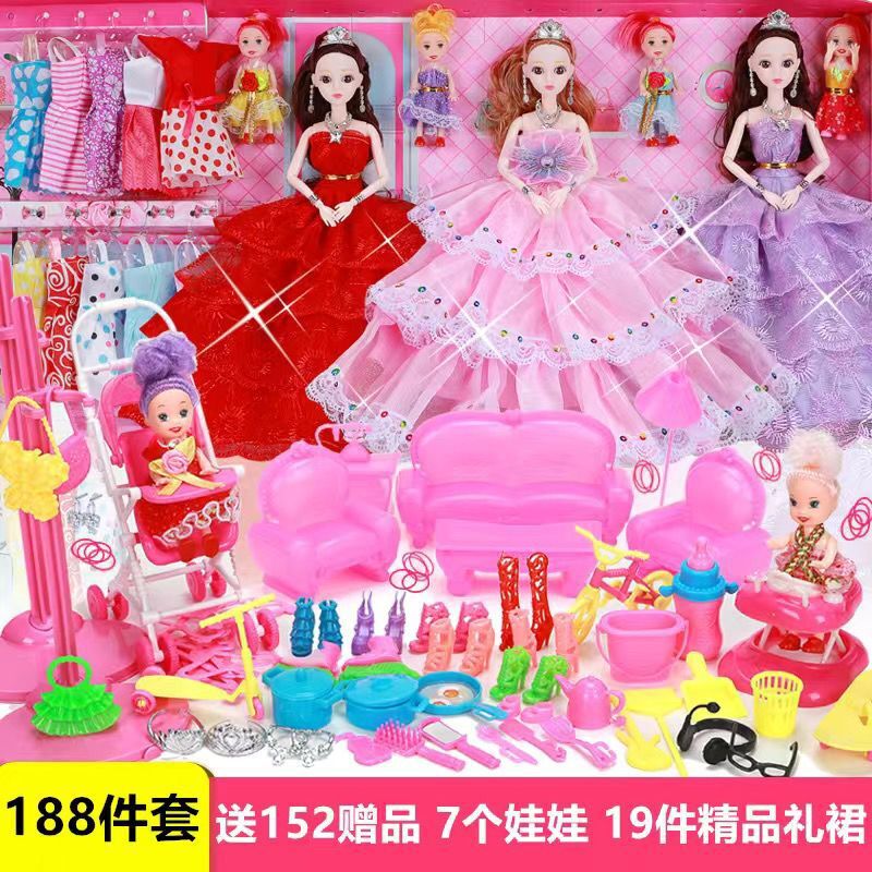 30cm Large Yang Tong Le Barbie Doll Set Girls Princess Children's Toys Single Birthday Cloth 30cm Large Yang Tong Le Barbie Doll Set Girls Princess Children's Toys Single Birthday Cloth
