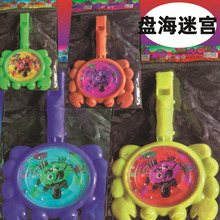 ���I��������ٛƷС��� �з���L܇С���� �ǹ����  ���С���