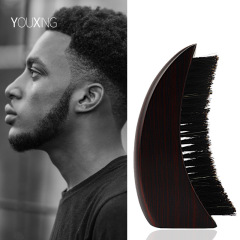 跨境專供男士油頭刷鬍鬚刷豬鬃毛順發刷黑色橡膠木尼龍鬍鬚梳櫸木