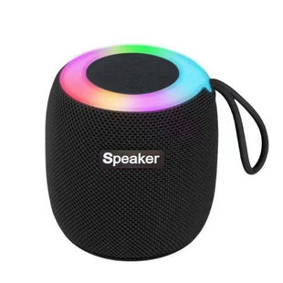Night light, convenient cloth, small speakers, bluetooth
