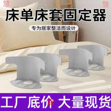 �¿�Ӵ��ι̶������ܲ���λ�������ßoᘊA���[�ο����Ľǹ̶�