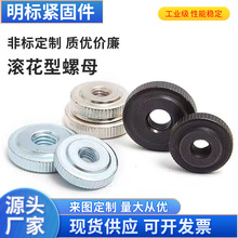 �S�ҹ���GB807 �L����ĸ�֔Q��ĸ�A��ĸ��\��ĸ���\���l