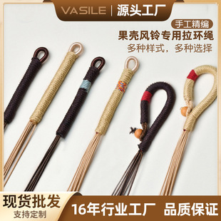 �����L⏌������h�ֹ��������Ʒ�˹ɾ���DIY����K������ϰ�