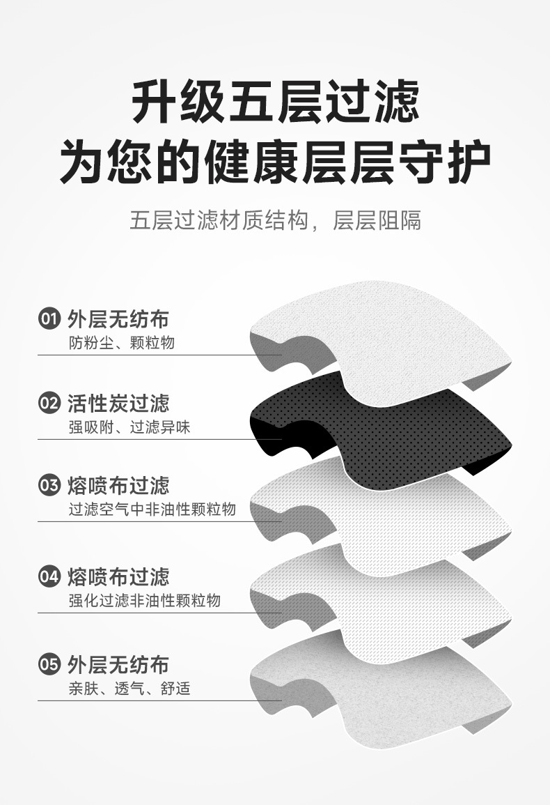 A702详情_06.jpg