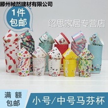 С̖�R�ұ����ӿ����ɫ������С�����ұ������ú�������һ����