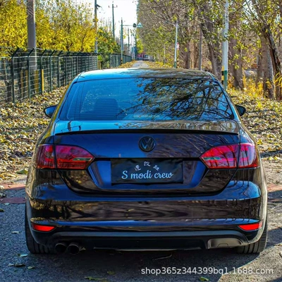 Suitable for Volkswagen Sagittarius Big Surrounded
