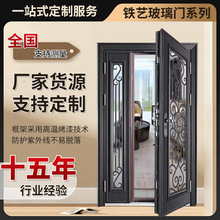 源头厂家供应欧式复古别墅大门庭院铁门中空玻璃门防盗铁艺入户门