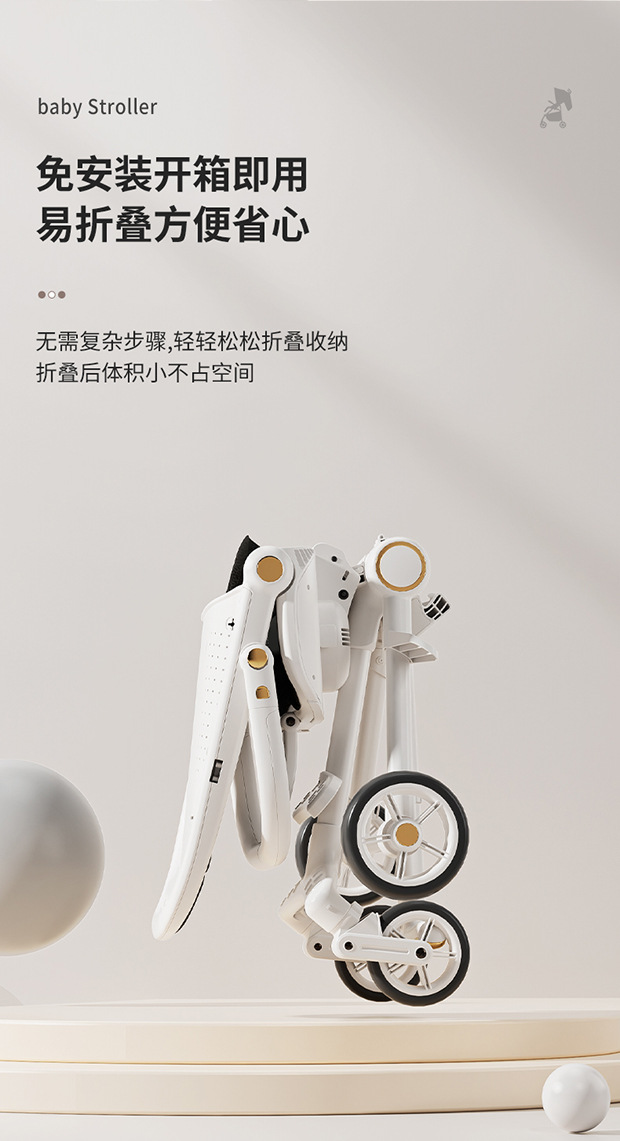 儿童遛娃神器轻便可折叠婴儿推车可坐可双向平躺婴儿四轮推车详情12