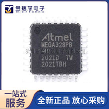 ȫԭbATMEGA328PB-AU MEGA328PB bTQFP-32 8λ΢оƬ