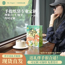 �����L�������ӶYƷ�����ƼӺ�ţƤ��������͹Ű��b������������