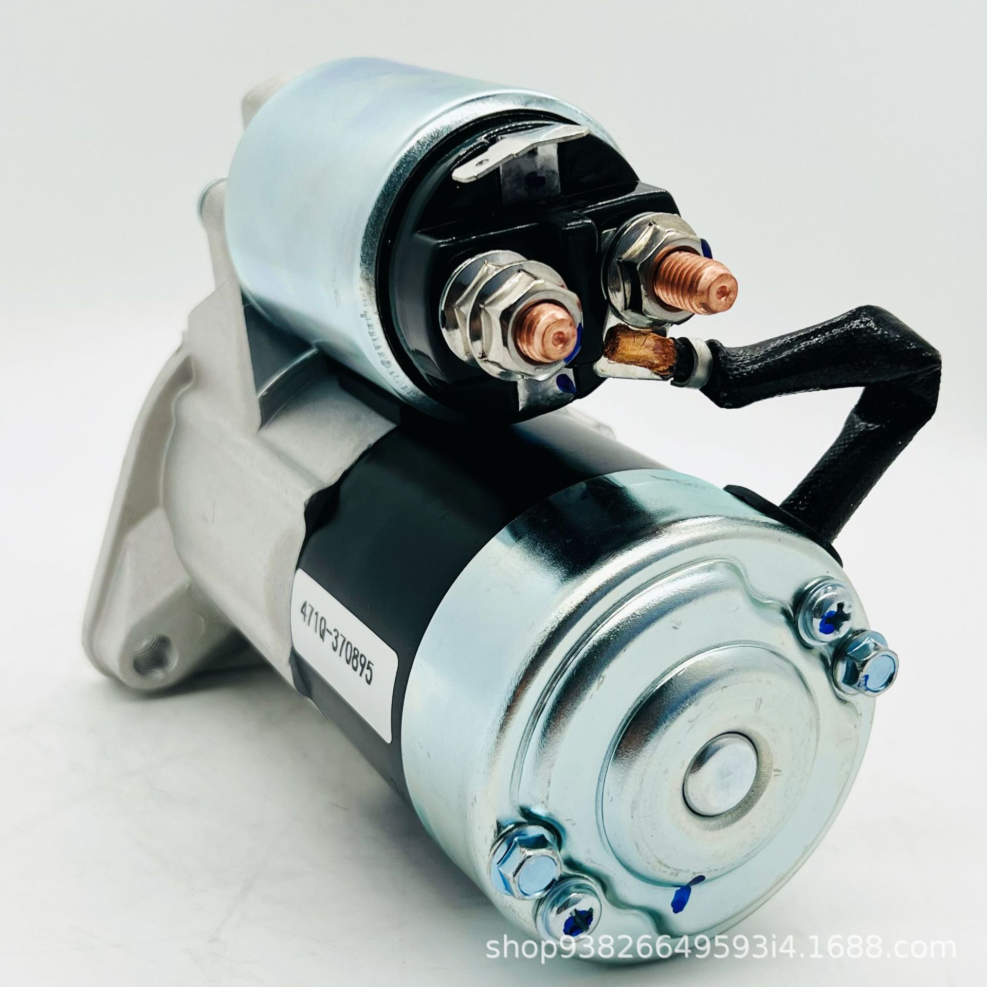 Suitable for hafei saibao series 471Q-370895 starter motor 476Q253708950 starter wholesale