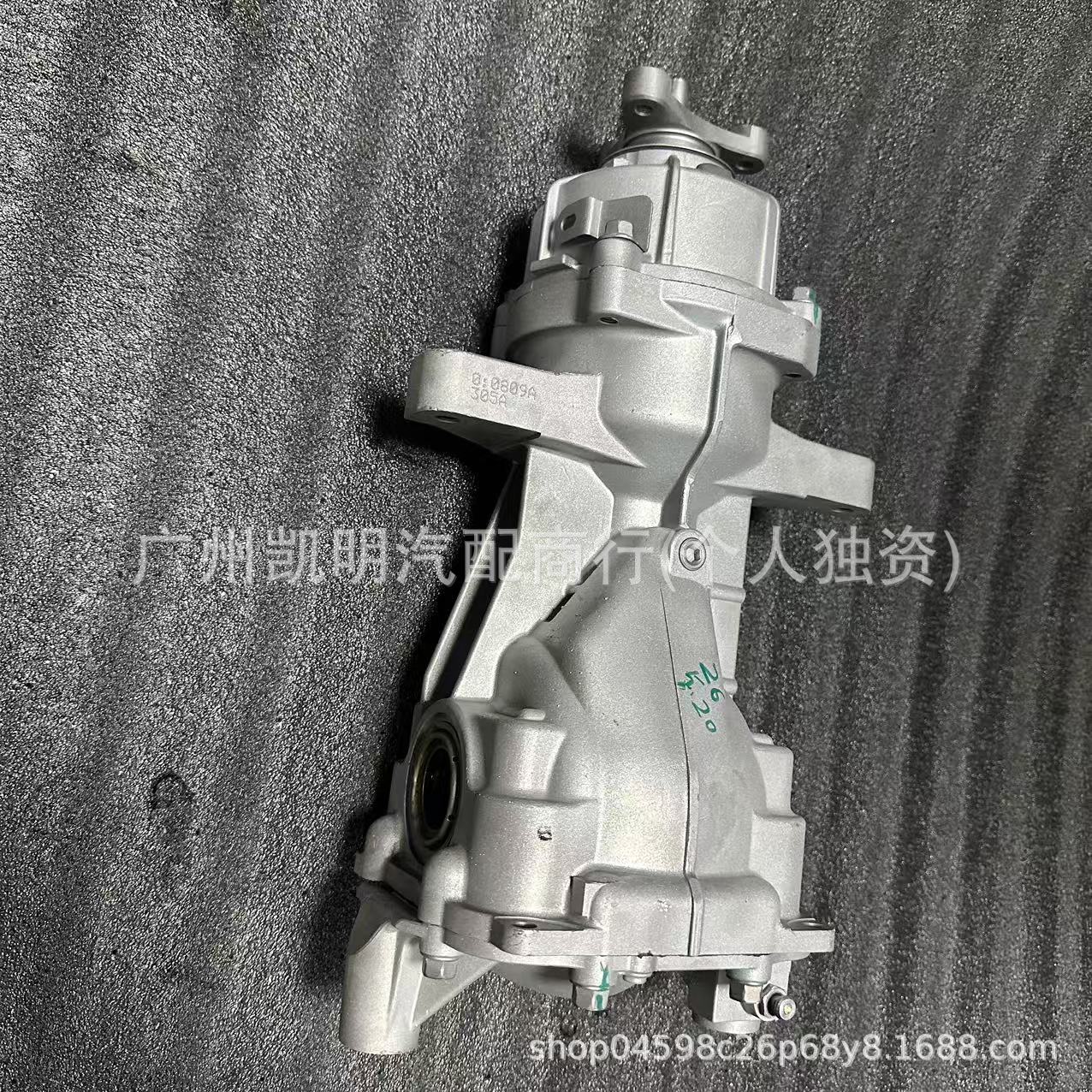 530003B400 Is Suitable for the Rear Differential Assembly of the Hyundai Santa Fe Four-Wheel Drive G4Ke with a 2.4L Displacement