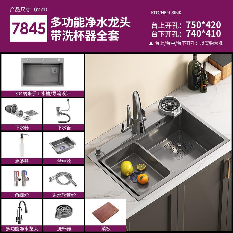 厨房水槽大单槽蜂窝加厚SUS304不锈钢家用洗菜盆洗碗池台上中下盆|undefined