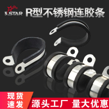 ���x304���P��z�l����R�͹ܿ��p�����z�܊A��|늾��B�z�l�T�R��