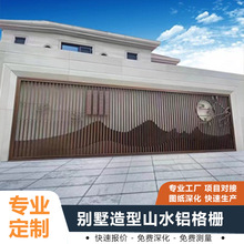 ����ʽͥԺ�����X�Ͻ��ɽ��������ńe�����⾰�^�b��X��