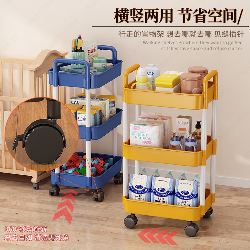 Estante estantería carro piso portátil hogar simple multi-capa snack estante de almacenamiento con ruedas