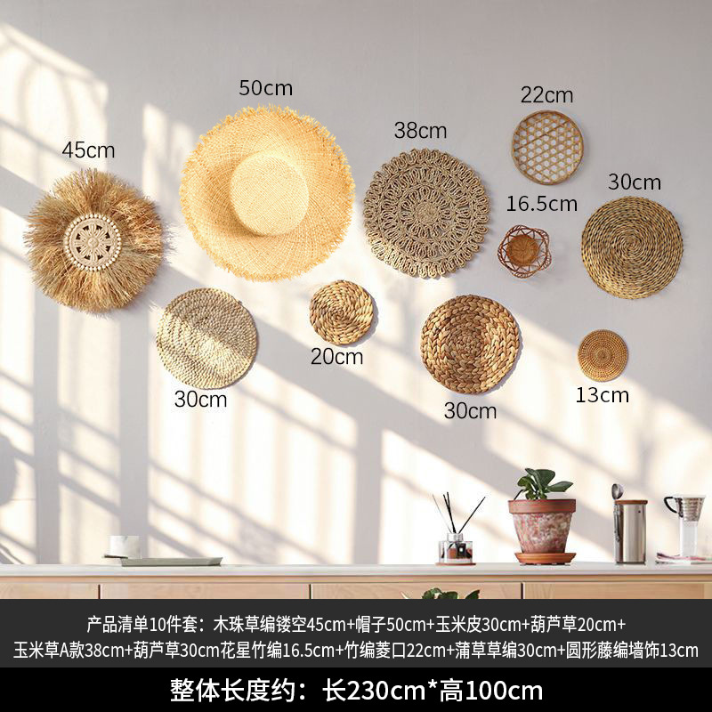 Septiembre nuevo producto F combinación