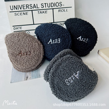 ë�q��߅��ĸ�������s����������L��ů���ʽ���֏S�ҬF؛��Ů��