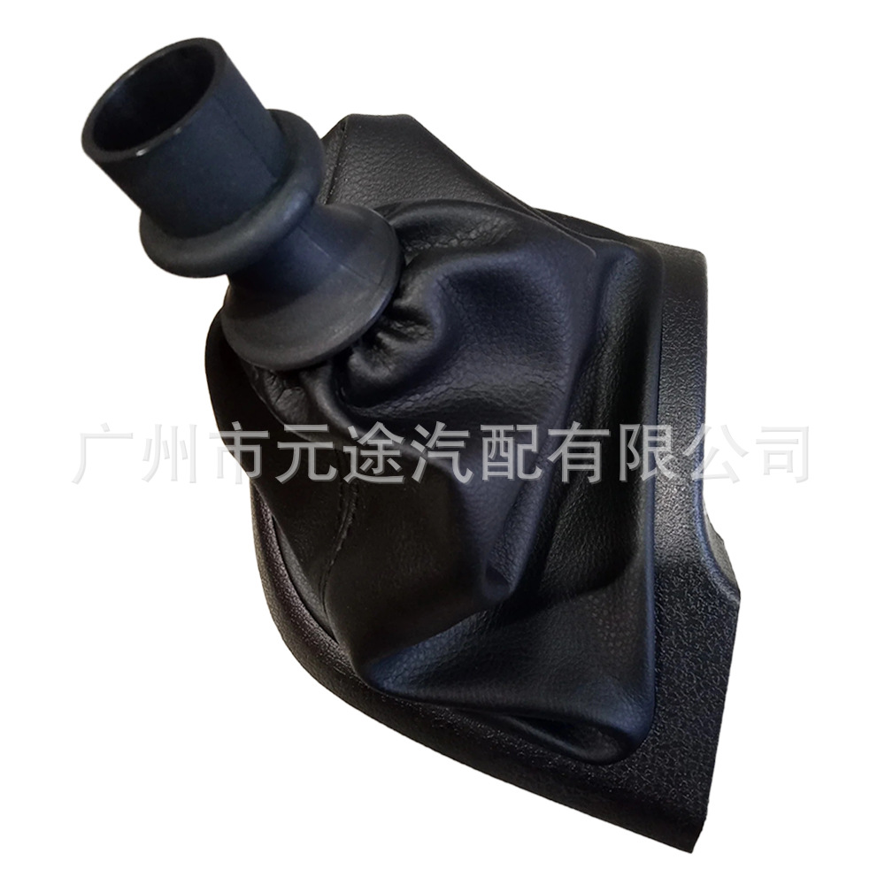 Suitable for Peugeot boxer Fiat Ducato Citroen car shift leather dust cover gear cover