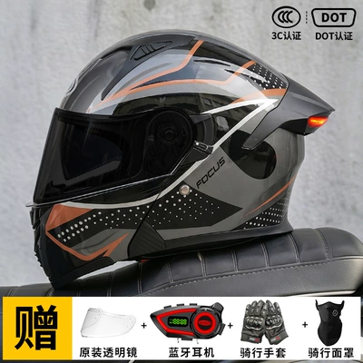 Helmet Men's 3C Certified Full-Face – Motorcycle Safety Supplies - black-starry-sky-black-tea-mirror-free-transparent-mirror-m57-58-head-circumference