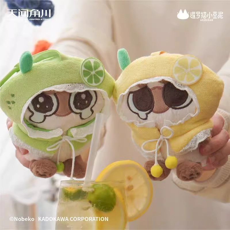 シャム猫小豆泥-フルーティー小豆泥シリーズ-ぬいぐるみペンダントブラインドボックスかわいいアニメ周辺フィギュアデスクトップ|undefined