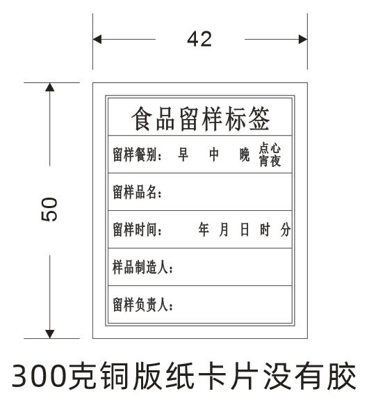 QQ截图20230226122245