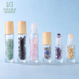 滚珠瓶 10ml走珠瓶 精油瓶   玉石滚珠碎石 塑料木纹盖